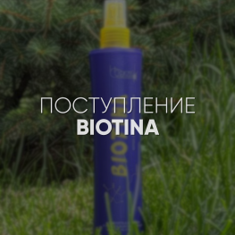 Картинка С Инстагрма