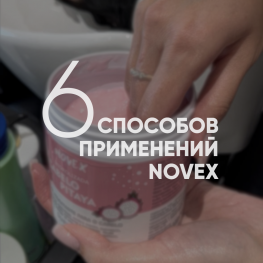 Картинка С Инстагрма