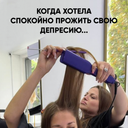 Картинка С Инстагрма